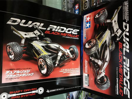 再入荷】めたりっく、です(デュアルリッジ ブラックメタリック) | RC  