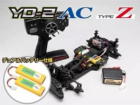 タミヤ/ ランチアデルタ インテグラーレ（DF-03Ra） | RCアドバイザー