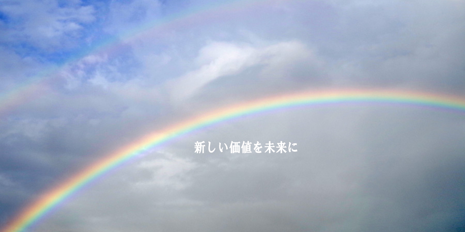 株式会社TVT TVT Co.,Ltd.