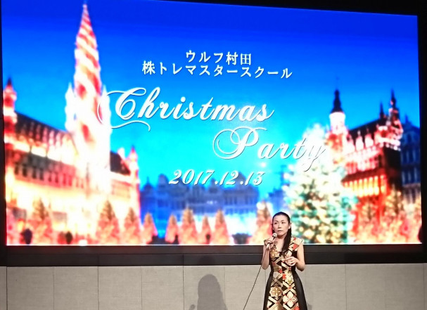ウルフ村田 村田美夏 経歴 ウルフ村田まとめサイト