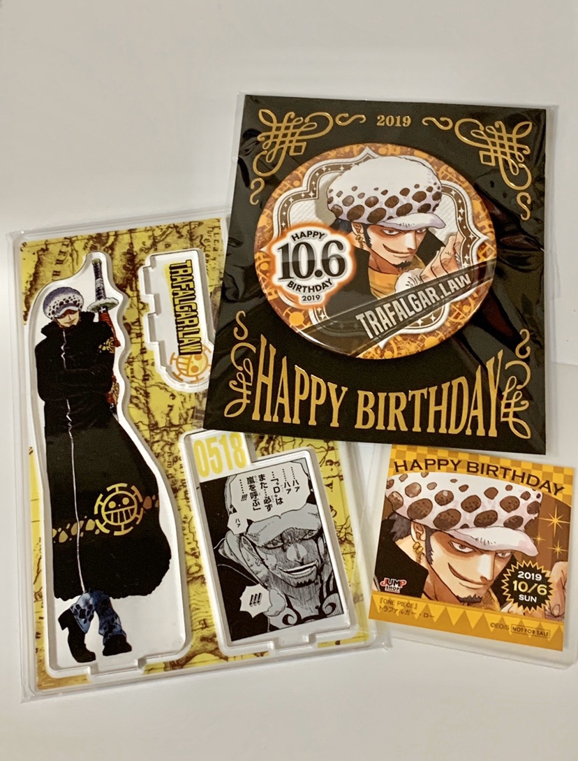 原作商品 ロー 歴代BIRTHDAYグッズ | ONE✖️PIECE 航海日誌 ㊗️連載