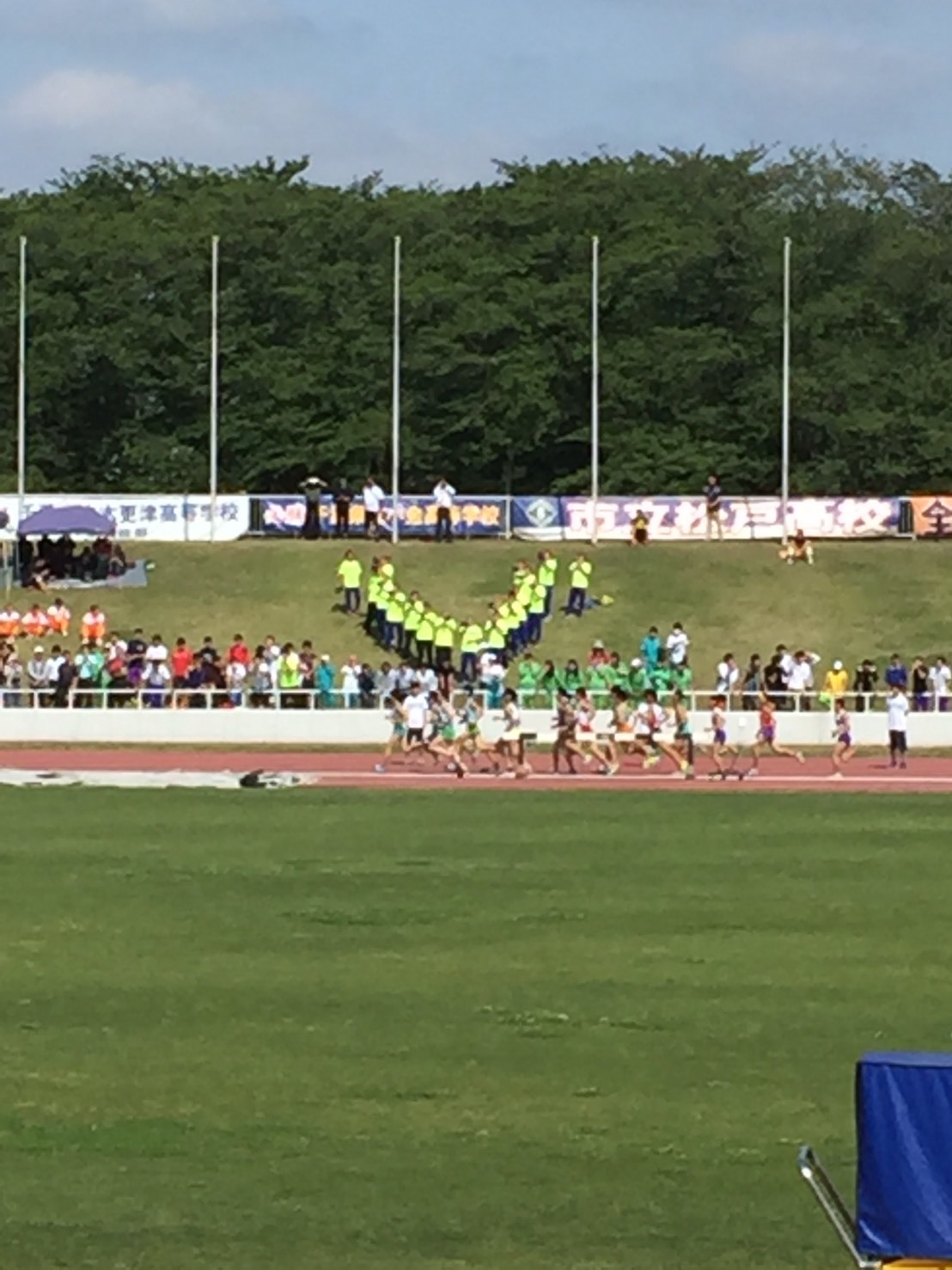 千葉県 陸上王国 Tシャツ - スポーツ/アウトドア その他