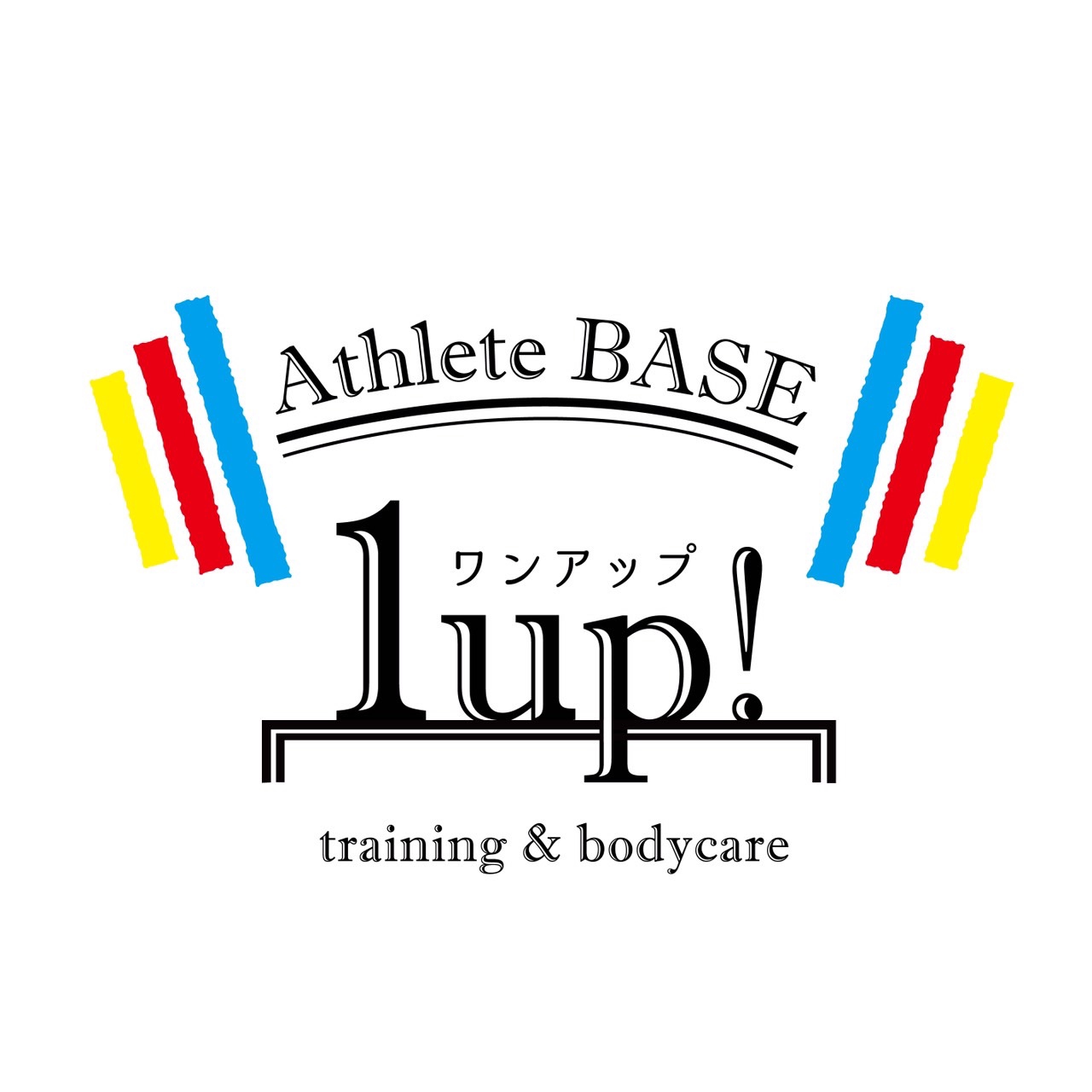 Sns Athlete Base 1up Training Body Care