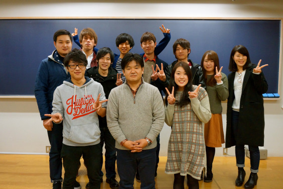 ゼミメンバー Dbu Saito Seminar ゼミメンバー Dbu Saito Seminar
