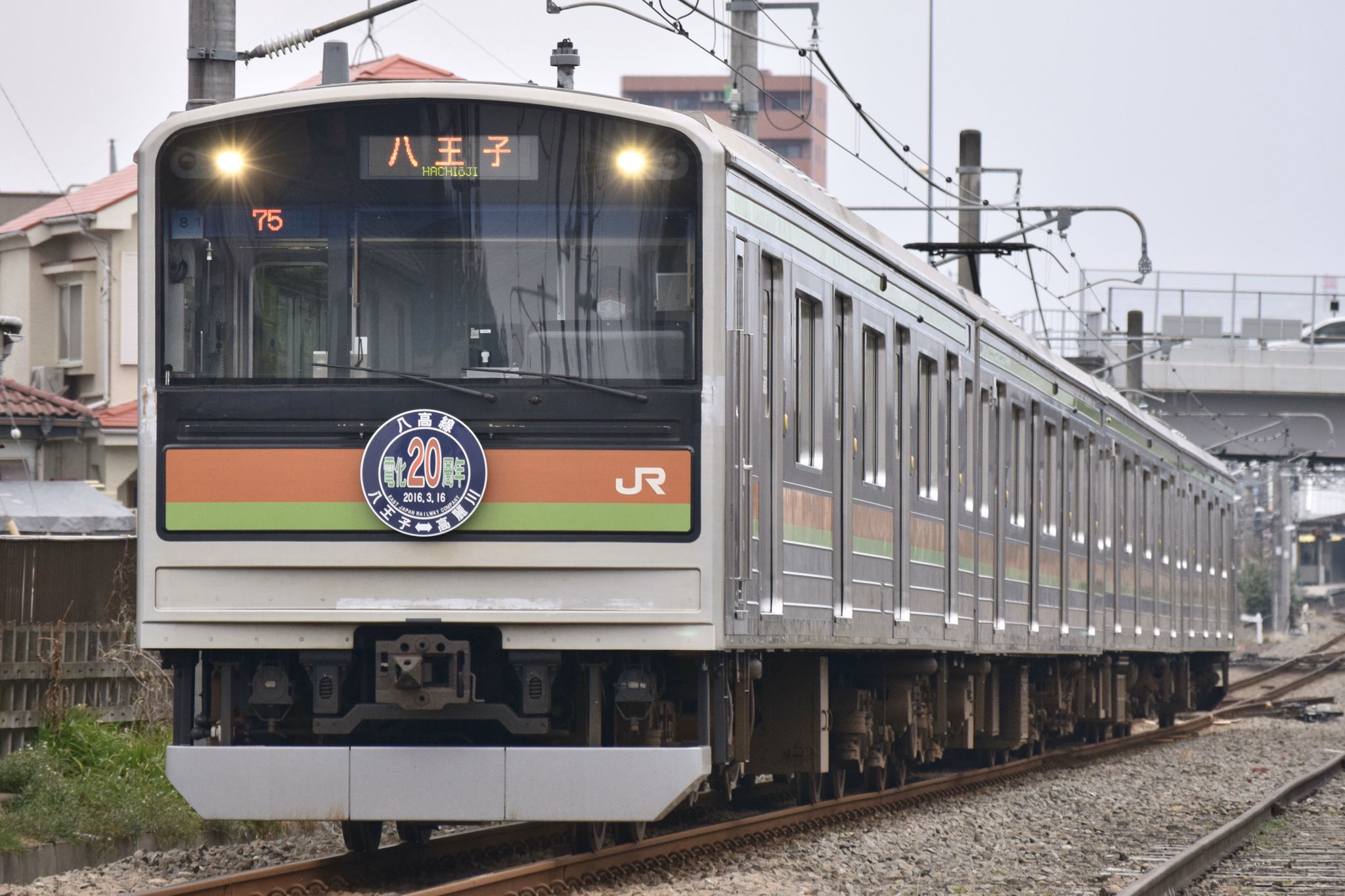 宮ハエ81編成 | Reiwa Kawagoe Line