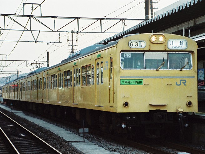 鉄道コレクション 川越線・八高線 103系3000番台 宮ハエ55編成 JR103系3000番代冷房車 川越線・八高線4両セットB｜製品をさがす