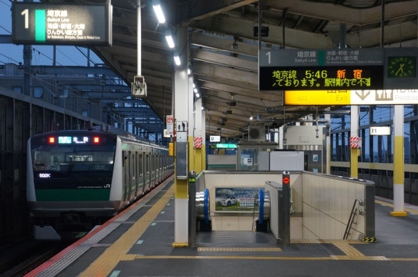 中浦和駅 Reiwa Kawagoe Line