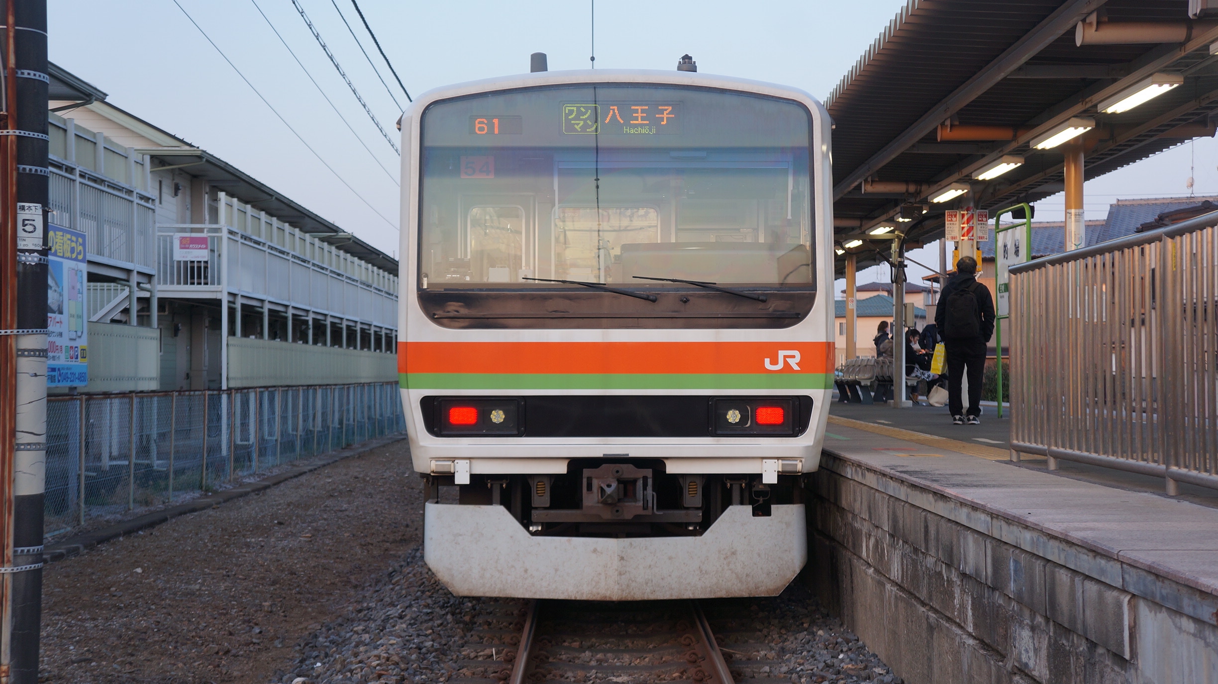 八高線（高麗川～高崎） | Reiwa Kawagoe Line