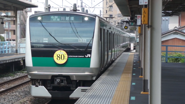 運用 埼京 線