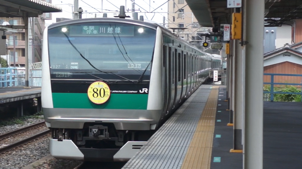 a87db73cd9388f699f5de05ed40a9b