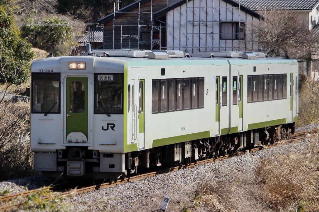 八高線（高麗川～高崎） | Reiwa Kawagoe Line