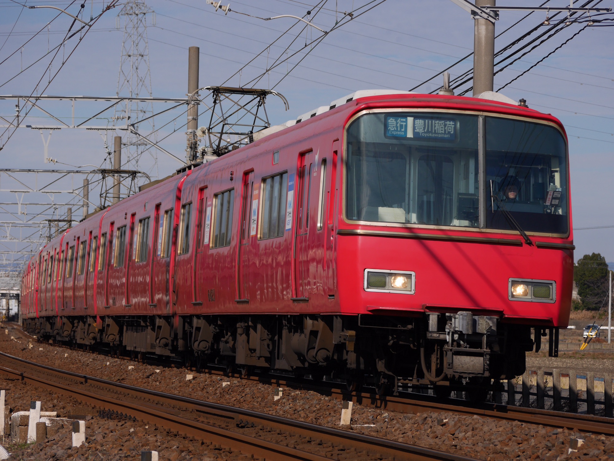 新入生の皆さんへ(研究班長より) 浅野学園鉃道研究部