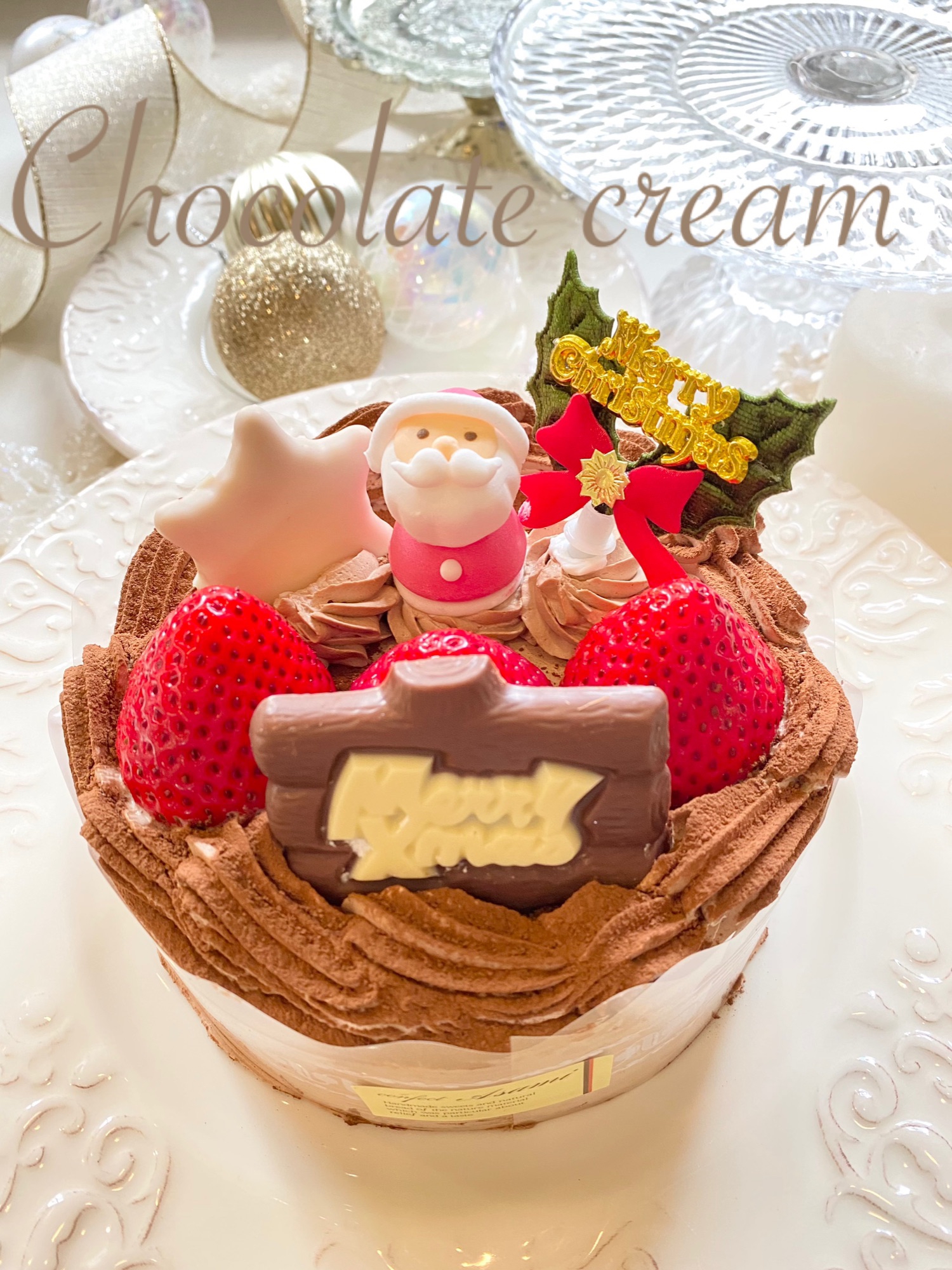 FLAVORS クリスマスケーキ ソフビ | omosquito.com.br