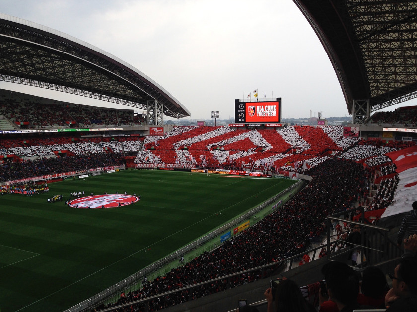 浦和レッズ Vs 川崎フロンターレ Match Report