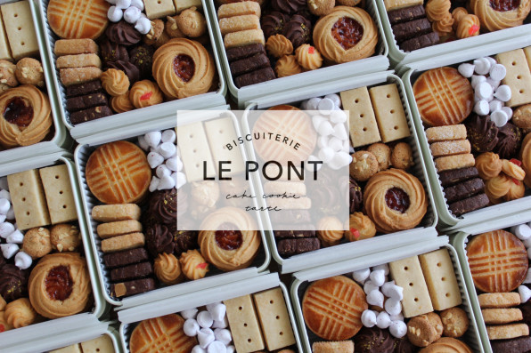 クッキー缶 販売のお知らせ Le Pont クッキー缶 販売のお知らせ Le Pont