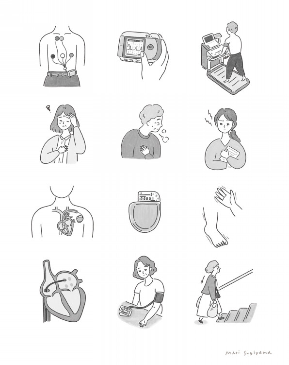 Work すぎやままりillustration Web Site Work すぎやままりillustration Web Site