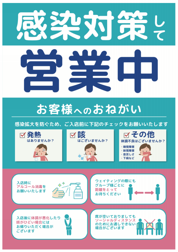 Nail Salon Amy 大宮店