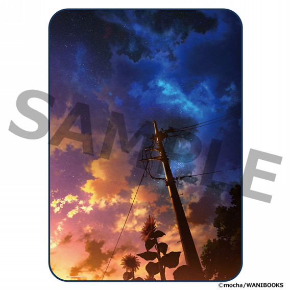 Mocha画集 Background Artworks よりサマーブランケットが登場 Bookmark Asakusabashi