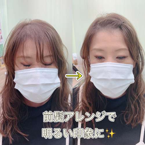 大人女子も真似しやすい前髪アレンジ Hair Make Ash鶴ヶ峰1号店 ブログ 大人女子も真似しやすい前髪アレンジ Hair Make Ash鶴ヶ峰1号店 ブログ