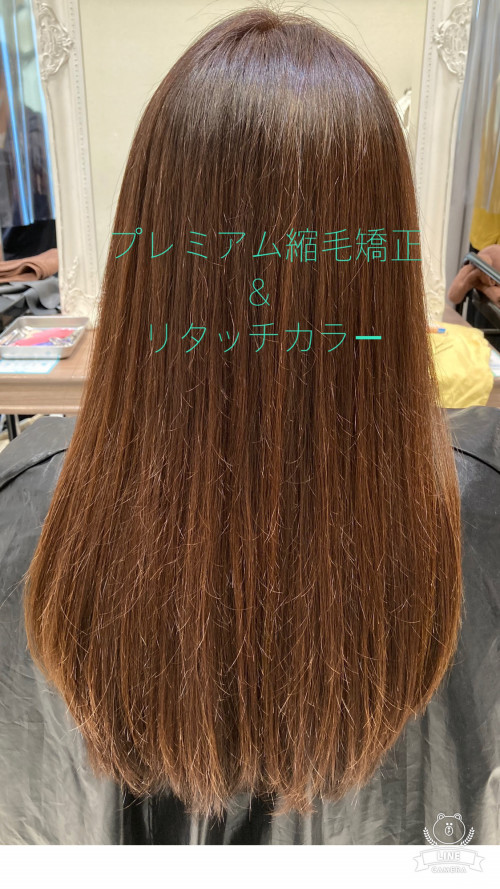 三鷹 吉祥寺コロナ対策サロン プレミアム縮毛矯正 リタッチカラー 美容室 Ash 三鷹店 ブログ