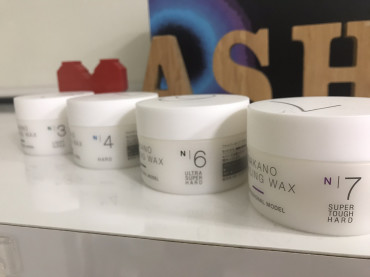 Art 美容室 Ash 藤が丘店 ブログ Art 美容室 Ash 藤が丘店 ブログ