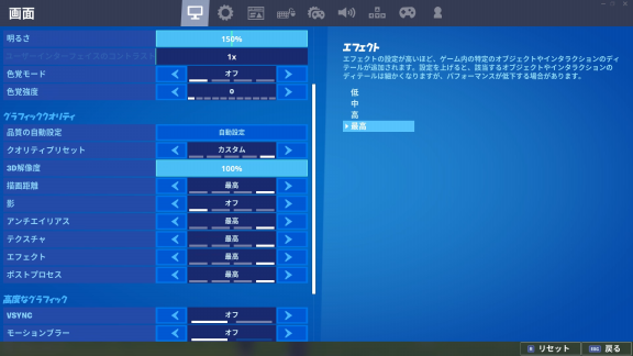 Hidns Blogの記事一覧 ページ3