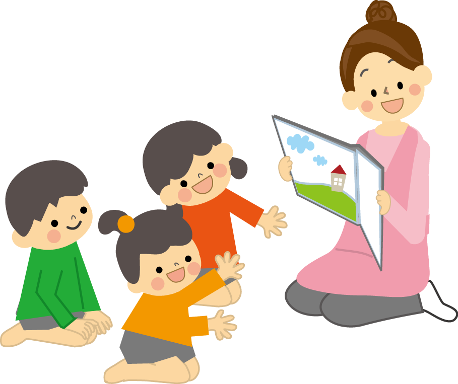 ご利用にあたって 一般社団法人 ひよっこハウス