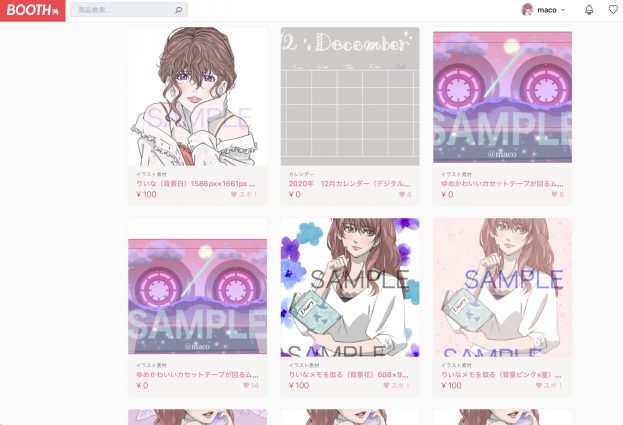 Pixiv Booth Maco エモかわイラストレーター