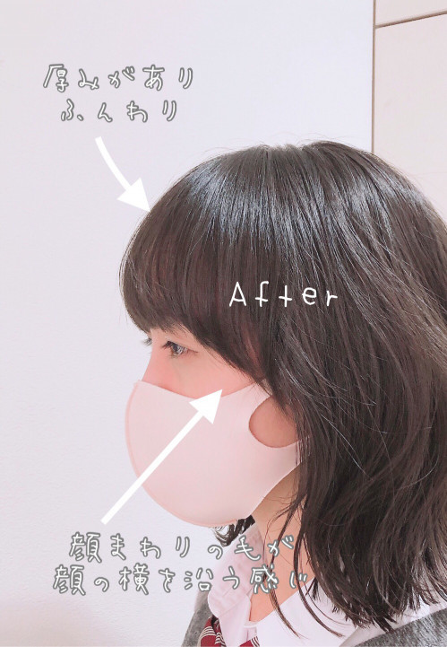 前髪 へのこだわり 美容室 Ash 聖蹟桜ケ丘店 ブログ 前髪 へのこだわり 美容室 Ash 聖蹟桜ケ丘店 ブログ