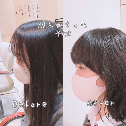 前髪 へのこだわり 美容室 Ash 聖蹟桜ケ丘店 ブログ