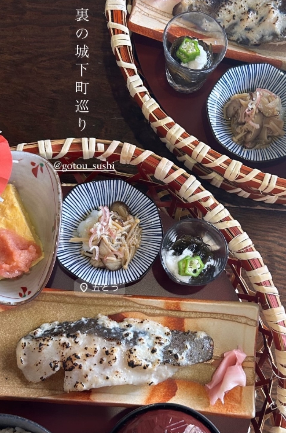国宝犬山城下町 築100年古民家 裏通り隠れた名店