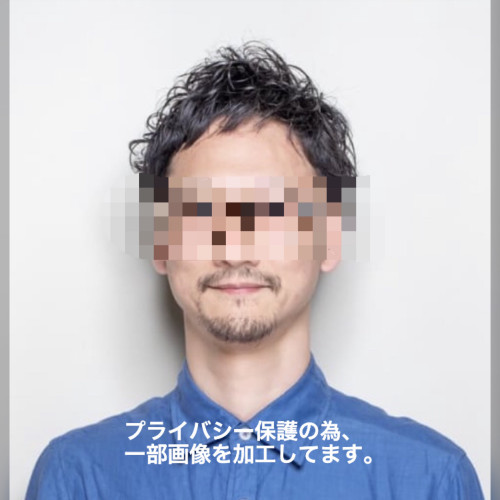 気持ち悪いお客様 美容室 Ash 稲田堤店 ブログ
