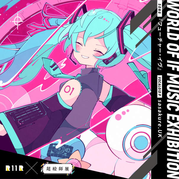 絵「はなれていても」 版画作品 南国イラスト「常夏Beach-Street」 海岸線を走るキャデラック