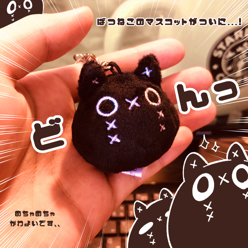 アベイル様とのコラボ福袋販売中です！ | Haる ILLUSTRATION.