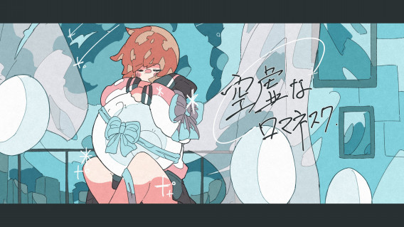 憂い イラスト 憂い イラスト 憂い イラスト 憂い イラスト
