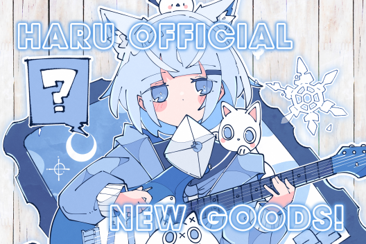 Haる ILLUSTRATION.