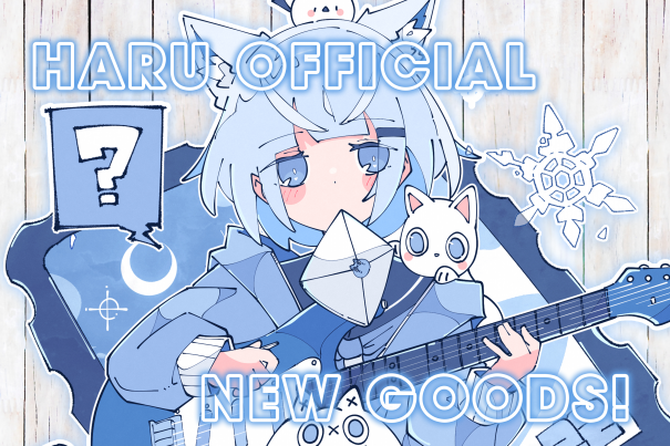 手紙は、世界とも繋がる」～「荒牧慶彦」オリジナルフレーム切手