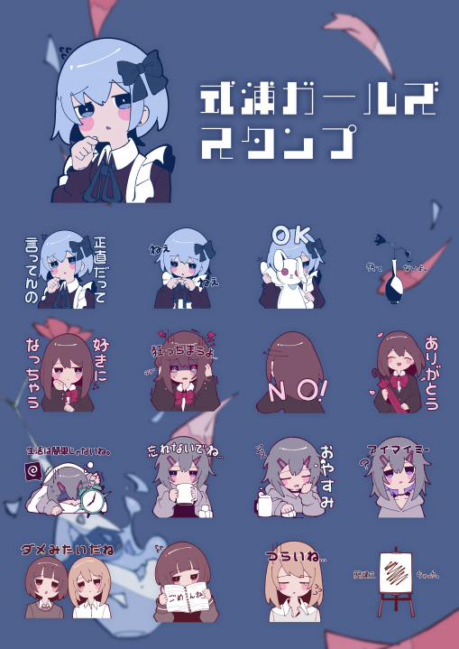 からもるくじ 重音テト もふもふあにまるず XVEWF（もるも。 on