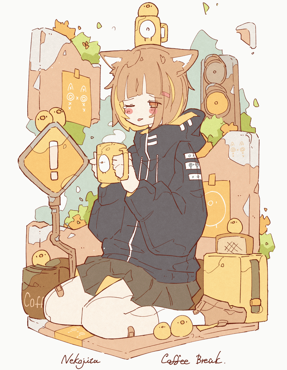 Animations Haる Illustration