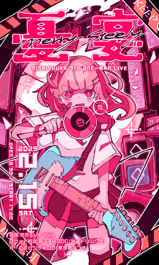 Haru様 07dbrs5.jpg