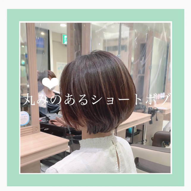 丸みのあるショートボブ 美容室 Ash 笹塚店 ブログ 丸みのあるショートボブ 美容室 Ash 笹塚店 ブログ