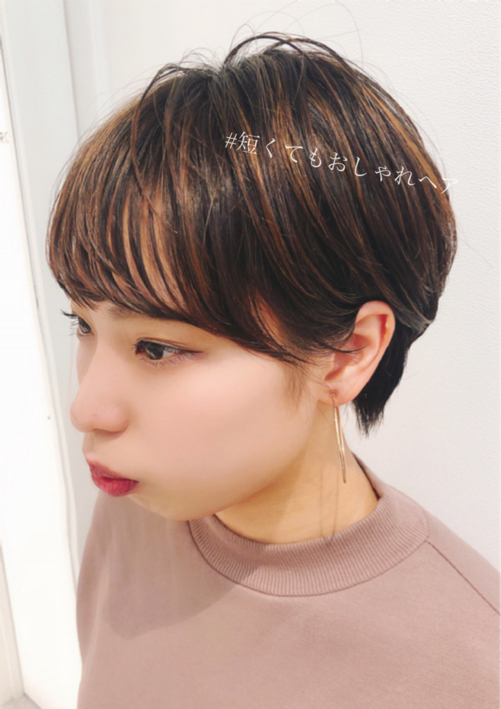 男の子っぽくならないショートヘアに 美容室 Naoki Hair Dressing 銀座店 ブログ