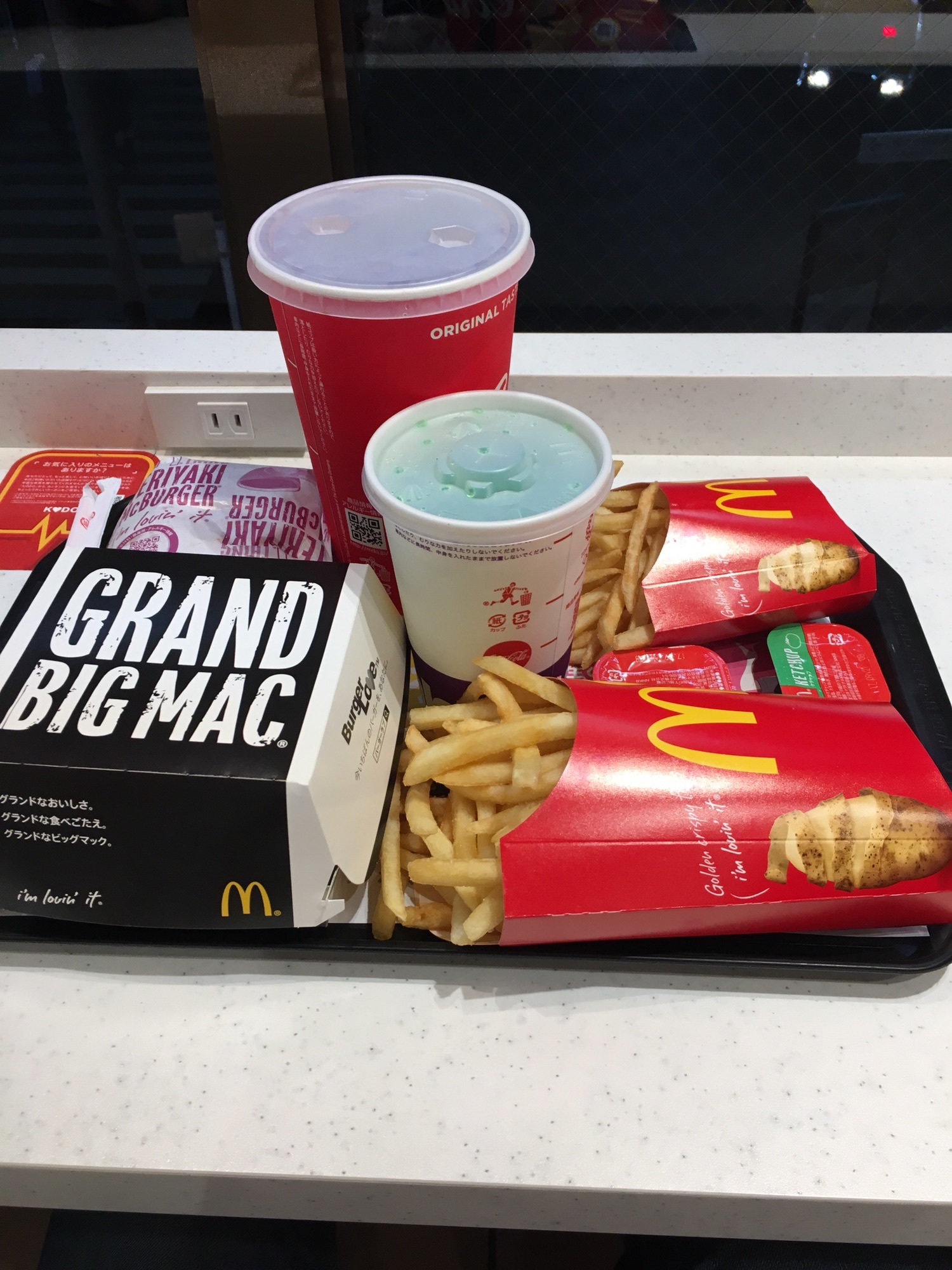 なぜかたまに食べたくなるマック。 （こっちはもう更新しません）