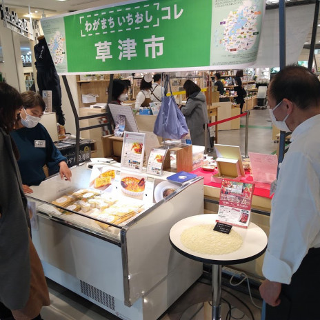 食レポ リストランテ ヴェルサーレ テイクアウト イタリアン 南草津かがやき通り 近鉄百貨店出店も こトモノ体験基地