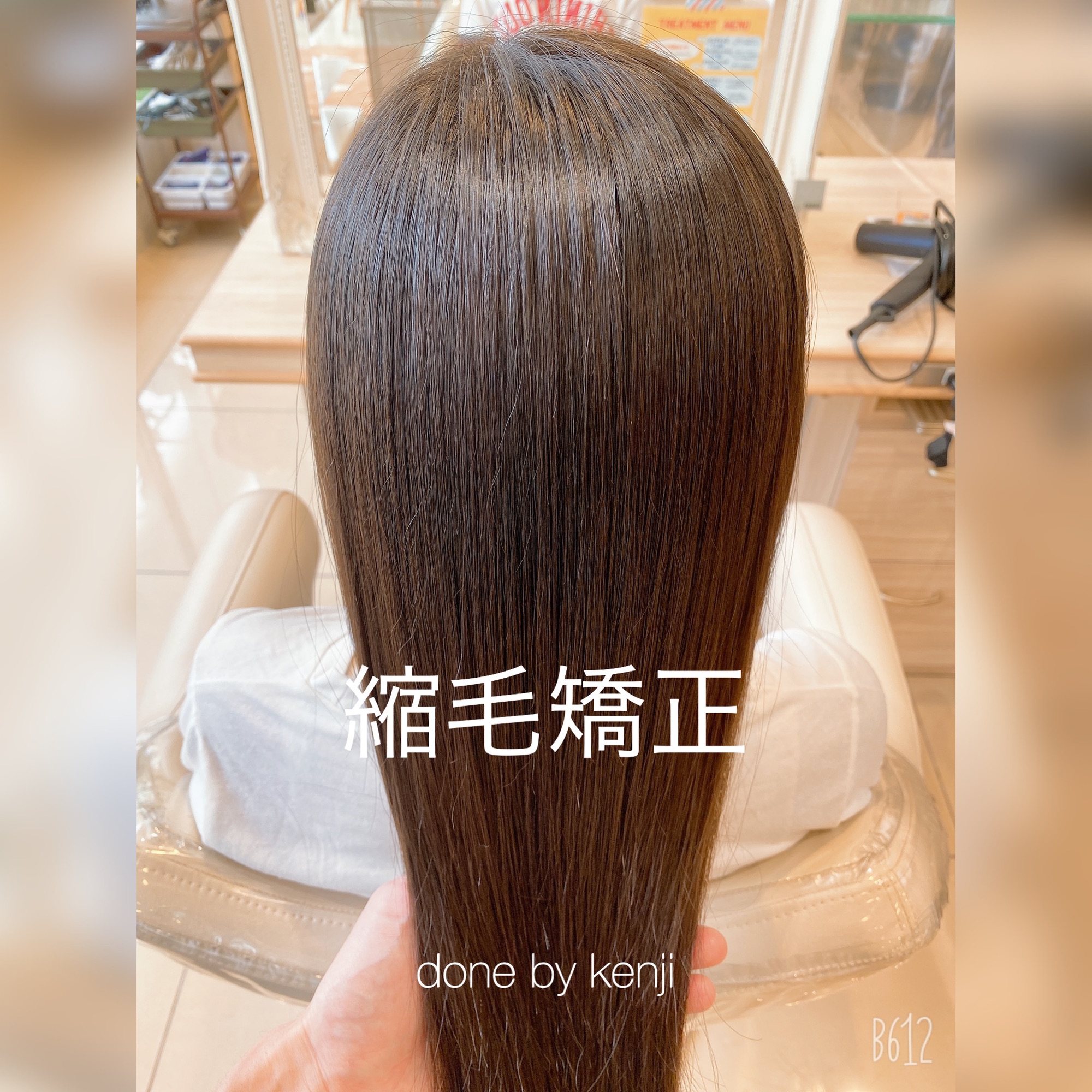 ウラノス 縮毛矯正 新品未使用 S,H,UL 各5個 計15個 3種セット 楽天市場】ニュアラス ジェル 1000mL 200mL ヘアオイル 80mL 縮