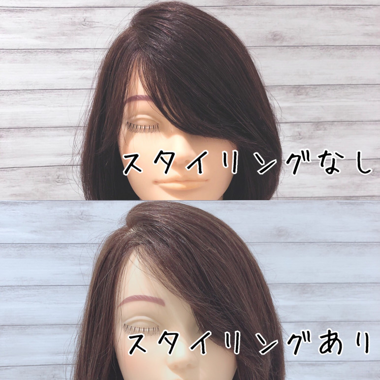 逃げ恥の石田ゆりこさんの髪型にしてみたい方必見 Ash 練馬店 ブログ