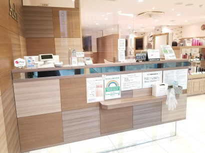 マツエク ページ1 Ash大森店ブログ マツエク ページ1 Ash大森店ブログ
