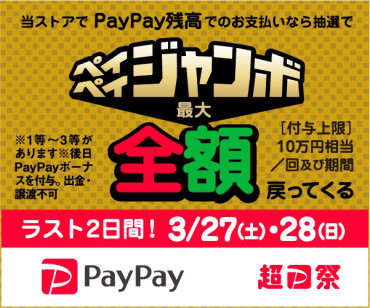 Ash田無店 美容室 Ash 田無店 ブログ