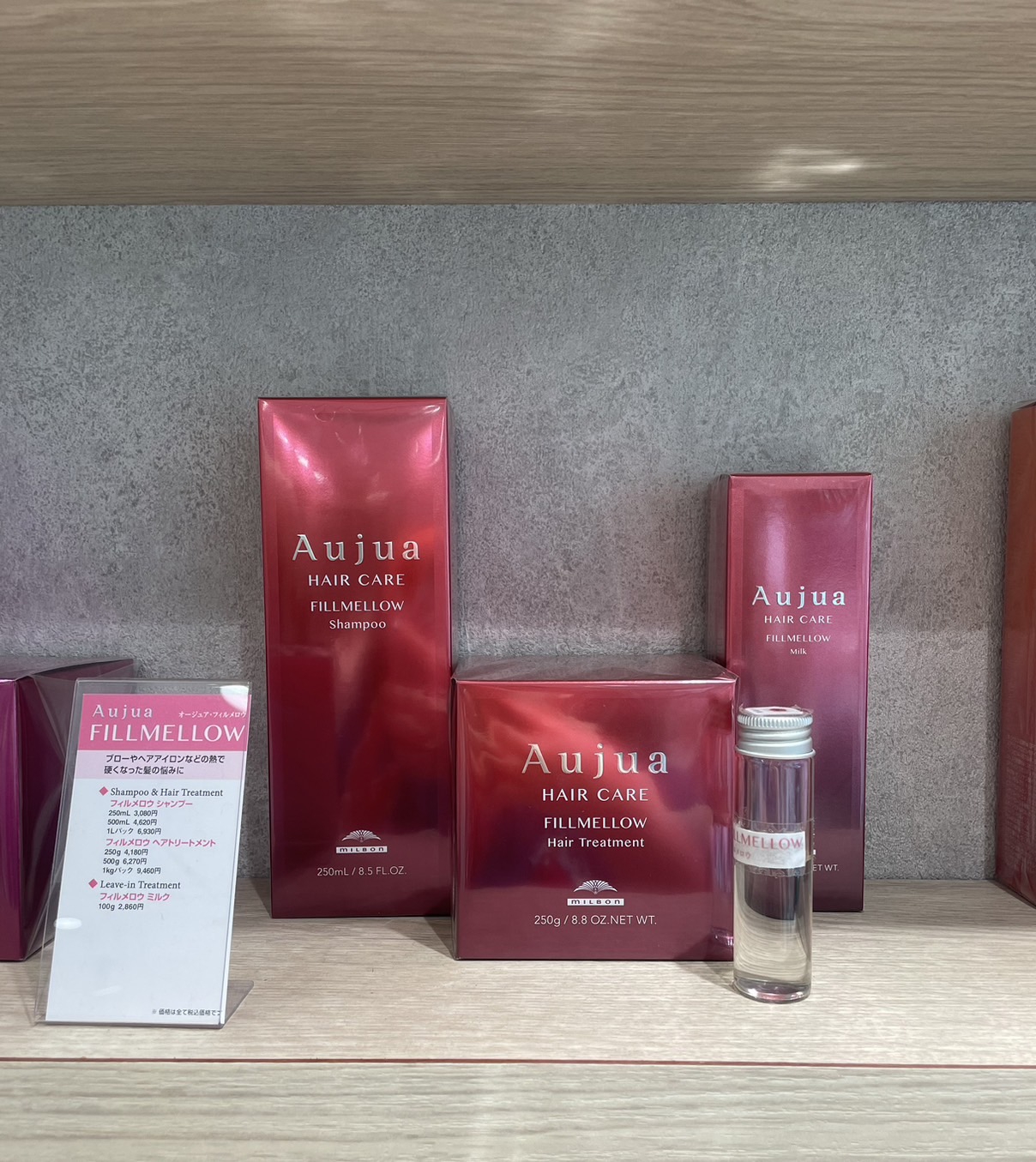 アイロンを毎日使っている方におすすめ！ | Ash 高幡不動店 ブログ