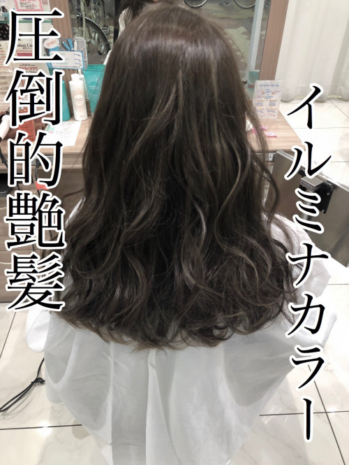 大人気ハイライトイルミナカラー 美容室 Ash 新小岩店 ブログ 大人気ハイライトイルミナカラー 美容室 Ash 新小岩店 ブログ